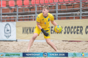 <a href="https://st.getinfootball.com/albums/1102132/6a271e1084667_1920.jpg" target="_blank">Завантажити оригінал</a>