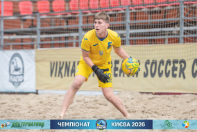 <a href="https://st.getinfootball.com/albums/1102132/6a271e1084667_1920.jpg" target="_blank">Завантажити оригінал</a>