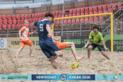 <a href="https://st.getinfootball.com/albums/1102132/6a271e311c9e3_1920.jpg" target="_blank">Завантажити оригінал</a>