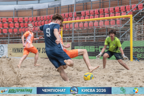 <a href="https://st.getinfootball.com/albums/1102132/6a271e311c9e3_1920.jpg" target="_blank">Завантажити оригінал</a>