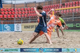 <a href="https://st.getinfootball.com/albums/1102132/6a271e3232063_1920.jpg" target="_blank">Завантажити оригінал</a>