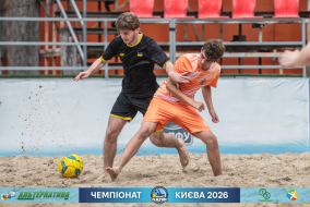 <a href="https://st.getinfootball.com/albums/1102132/6a271e3b770ca_1920.jpg" target="_blank">Завантажити оригінал</a>