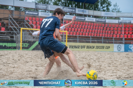 <a href="https://st.getinfootball.com/albums/1102132/6a271e3d57c5d_1920.jpg" target="_blank">Завантажити оригінал</a>