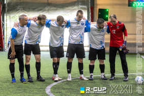 NOTARY TEAM 3 - 4 FC Inter Kyiv-2 | R-CUP XXI #STOPTHEWAR
