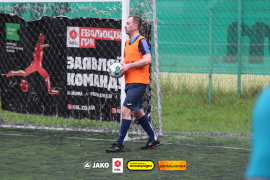 <a href="https://st.getinfootball.com/albums/1102174/6a29240ddb9d4_1920.jpg" target="_blank">Завантажити оригінал</a>