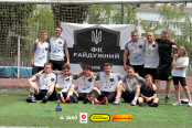 <a href="https://st.getinfootball.com/albums/1102219/6a2a26c751232_1920.jpg" target="_blank">Завантажити оригінал</a>