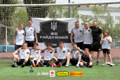 <a href="https://st.getinfootball.com/albums/1102219/6a2a26cdd043a_1920.jpg" target="_blank">Завантажити оригінал</a>