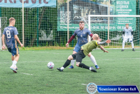 <a href="https://st.getinfootball.com/albums/1102226/6a2bfdc910659_1920.jpg" target="_blank">Завантажити оригінал</a>