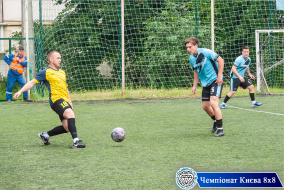 <a href="https://st.getinfootball.com/albums/1102227/6a2c05731b66e_1920.jpg" target="_blank">Завантажити оригінал</a>