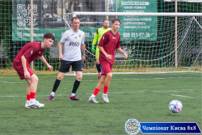 <a href="https://st.getinfootball.com/albums/1102230/6a2c07da4c8a3_1920.jpg" target="_blank">Завантажити оригінал</a>
