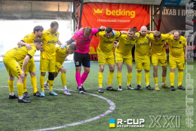 FC Leaders 3 - 2 ФК Фокус | R-CUP XXI #STOPTHEWAR