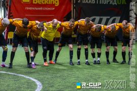 <a href="https://st.getinfootball.com/albums/1102260/6a304fa7437ae_1920.jpg" target="_blank">Завантажити оригінал</a>