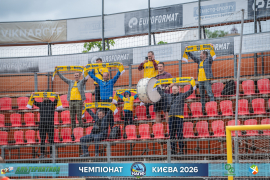<a href="https://st.getinfootball.com/albums/1102263/6a305845005e5_1920.jpg" target="_blank">Завантажити оригінал</a>