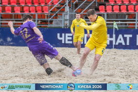 <a href="https://st.getinfootball.com/albums/1102263/6a30584d7275d_1920.jpg" target="_blank">Завантажити оригінал</a>