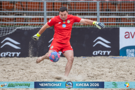 <a href="https://st.getinfootball.com/albums/1102263/6a3058586981b_1920.jpg" target="_blank">Завантажити оригінал</a>
