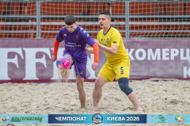 <a href="https://st.getinfootball.com/albums/1102263/6a3058607d46b_1920.jpg" target="_blank">Завантажити оригінал</a>