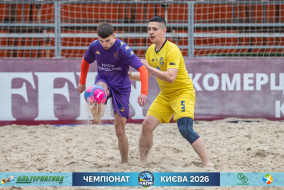 <a href="https://st.getinfootball.com/albums/1102263/6a3058607d46b_1920.jpg" target="_blank">Завантажити оригінал</a>