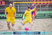 <a href="https://st.getinfootball.com/albums/1102263/6a30587c8684d_1920.jpg" target="_blank">Завантажити оригінал</a>