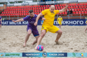 <a href="https://st.getinfootball.com/albums/1102263/6a3058da6bf95_1920.jpg" target="_blank">Завантажити оригінал</a>