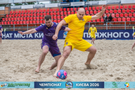 <a href="https://st.getinfootball.com/albums/1102263/6a3058da6bf95_1920.jpg" target="_blank">Завантажити оригінал</a>
