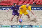 <a href="https://st.getinfootball.com/albums/1102263/6a3058dc821cd_1920.jpg" target="_blank">Завантажити оригінал</a>