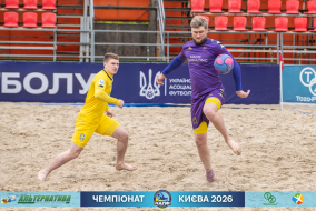 <a href="https://st.getinfootball.com/albums/1102263/6a3058e566333_1920.jpg" target="_blank">Завантажити оригінал</a>
