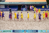 <a href="https://st.getinfootball.com/albums/1102263/6a3058f08f77a_1920.jpg" target="_blank">Завантажити оригінал</a>