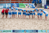 <a href="https://st.getinfootball.com/albums/1102264/6a3058879811a_1920.jpg" target="_blank">Завантажити оригінал</a>