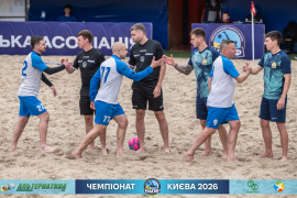 <a href="https://st.getinfootball.com/albums/1102264/6a30588a81c0c_1920.jpg" target="_blank">Завантажити оригінал</a>