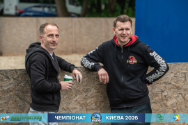 <a href="https://st.getinfootball.com/albums/1102264/6a3058c265bac_1920.jpg" target="_blank">Завантажити оригінал</a>