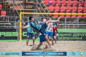 <a href="https://st.getinfootball.com/albums/1102264/6a3058c575cb5_1920.jpg" target="_blank">Завантажити оригінал</a>