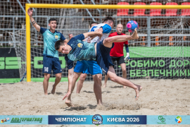 <a href="https://st.getinfootball.com/albums/1102264/6a3058c87e823_1920.jpg" target="_blank">Завантажити оригінал</a>
