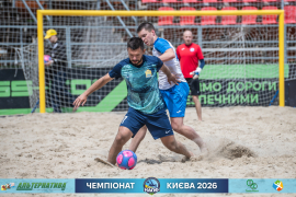 <a href="https://st.getinfootball.com/albums/1102264/6a3058e664267_1920.jpg" target="_blank">Завантажити оригінал</a>