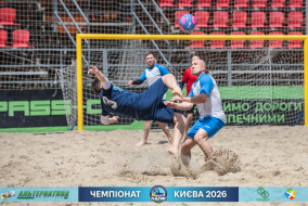 <a href="https://st.getinfootball.com/albums/1102264/6a3058fc86ab9_1920.jpg" target="_blank">Завантажити оригінал</a>