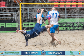 <a href="https://st.getinfootball.com/albums/1102264/6a3058ff89b8f_1920.jpg" target="_blank">Завантажити оригінал</a>