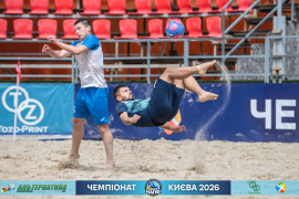 <a href="https://st.getinfootball.com/albums/1102264/6a30592269195_1920.jpg" target="_blank">Завантажити оригінал</a>