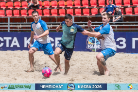 <a href="https://st.getinfootball.com/albums/1102264/6a30592f66f2b_1920.jpg" target="_blank">Завантажити оригінал</a>