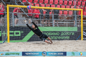 <a href="https://st.getinfootball.com/albums/1102264/6a3059459b587_1920.jpg" target="_blank">Завантажити оригінал</a>