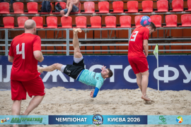 <a href="https://st.getinfootball.com/albums/1102265/6a30594e9f704_1920.jpg" target="_blank">Завантажити оригінал</a>