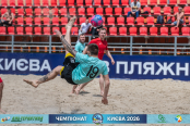 <a href="https://st.getinfootball.com/albums/1102265/6a3059636ef34_1920.jpg" target="_blank">Завантажити оригінал</a>