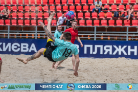 <a href="https://st.getinfootball.com/albums/1102265/6a3059636ef34_1920.jpg" target="_blank">Завантажити оригінал</a>