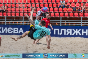 <a href="https://st.getinfootball.com/albums/1102265/6a3059636ef34_1920.jpg" target="_blank">Завантажити оригінал</a>