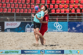 <a href="https://st.getinfootball.com/albums/1102265/6a30597167774_1920.jpg" target="_blank">Завантажити оригінал</a>