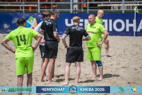 <a href="https://st.getinfootball.com/albums/1102266/6a30591b6a000_1920.jpg" target="_blank">Завантажити оригінал</a>