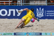 <a href="https://st.getinfootball.com/albums/1102266/6a3059517858c_1920.jpg" target="_blank">Завантажити оригінал</a>