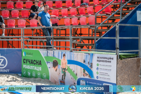 <a href="https://st.getinfootball.com/albums/1102266/6a30595b8c3a3_1920.jpg" target="_blank">Завантажити оригінал</a>