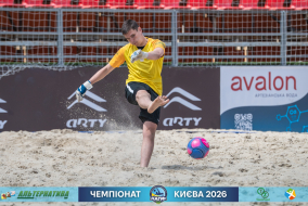 <a href="https://st.getinfootball.com/albums/1102266/6a3059616a1f1_1920.jpg" target="_blank">Завантажити оригінал</a>