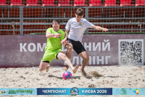 <a href="https://st.getinfootball.com/albums/1102266/6a305972651aa_1920.jpg" target="_blank">Завантажити оригінал</a>