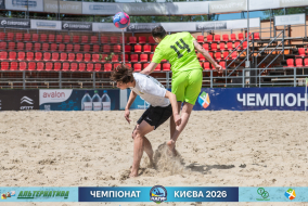 <a href="https://st.getinfootball.com/albums/1102266/6a3059778c6f7_1920.jpg" target="_blank">Завантажити оригінал</a>