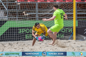 <a href="https://st.getinfootball.com/albums/1102266/6a3059849426b_1920.jpg" target="_blank">Завантажити оригінал</a>